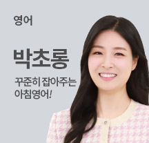 민소법 이덕훈